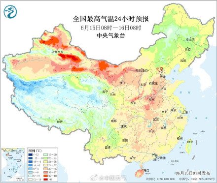 东北等地享清凉 西北地区东部黄淮等地炎热升级 东北等地享清凉 西北地区东部黄淮等地炎热升级