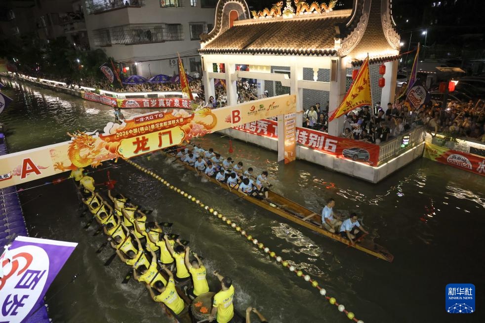 这里的龙船会“漂移” 这里的龙船会“漂移”