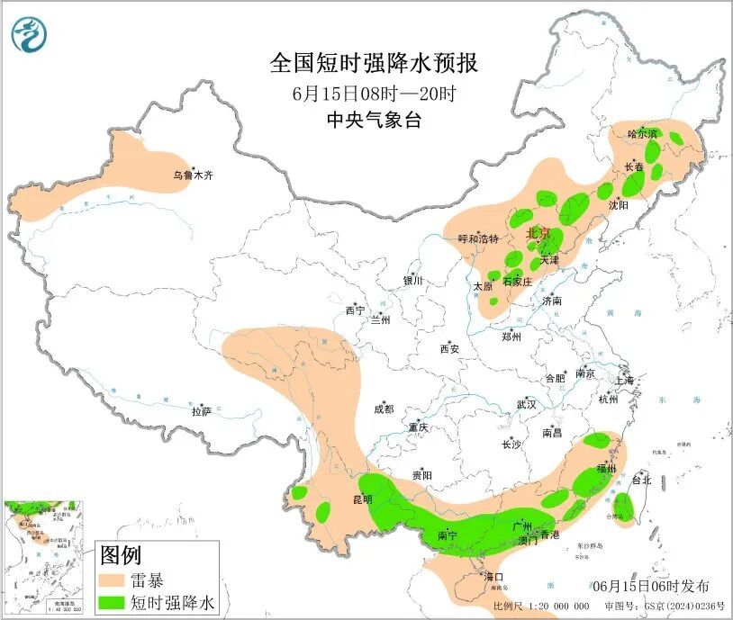天津今天有分散性雷阵雨 天津今天有分散性雷阵雨