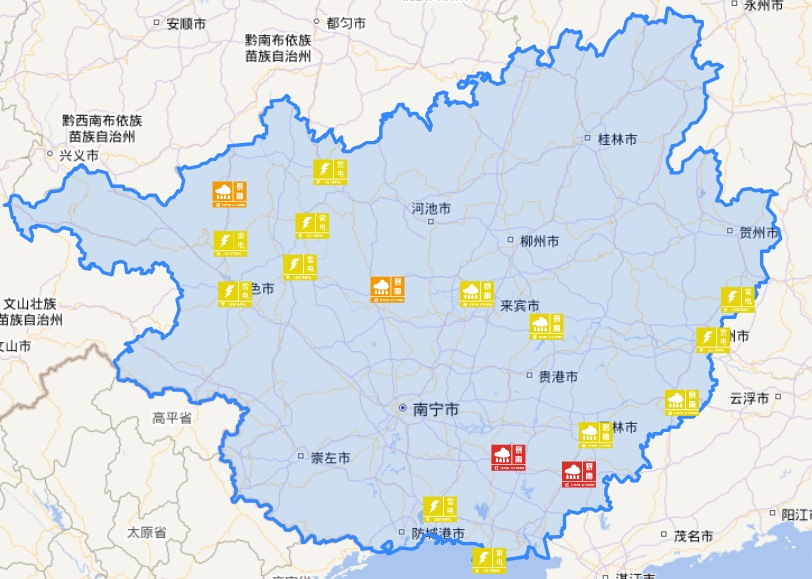 特大暴雨!广东、广西多地发布紧急通知 特大暴雨!广东、广西多地发布紧急通知