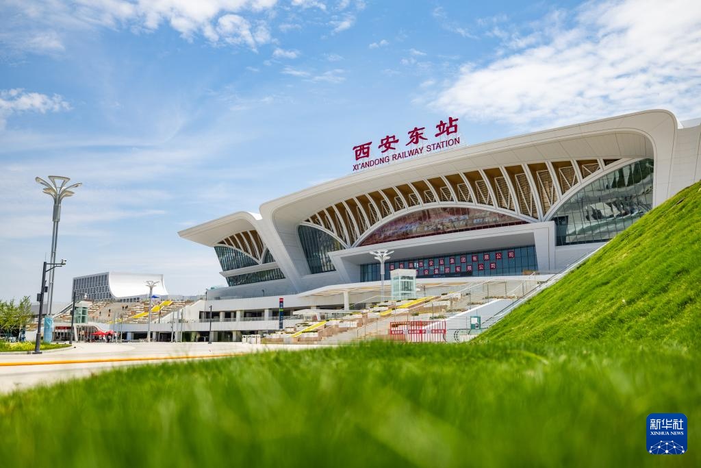 西安东站即将投入使用 西安东站即将投入使用