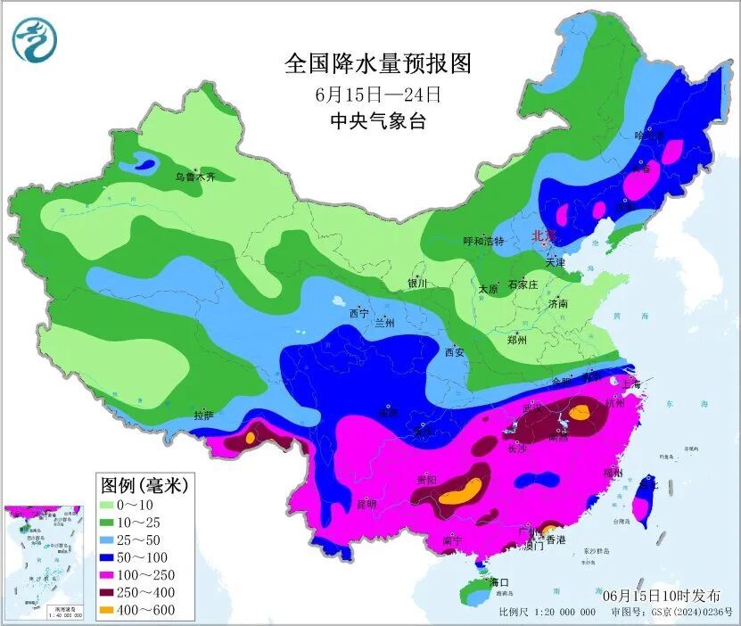 华南强降雨为何这么猛,未来暴雨重心在哪里? 华南强降雨为何这么猛,未来暴雨重心在哪里?