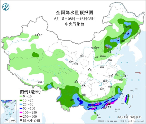 华南及云南局地有特大暴雨 河南等地高温持续“待机” 华南及云南局地有特大暴雨 河南等地高温持续“待机”