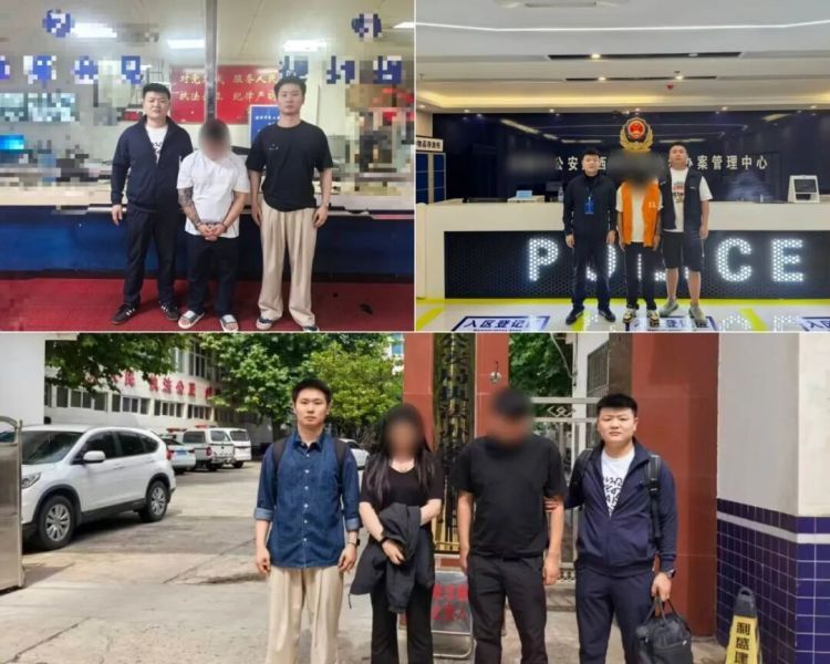涉案流水500余万!一利用“收款码”洗钱团伙落网 涉案流水500余万!一利用“收款码”洗钱团伙落网