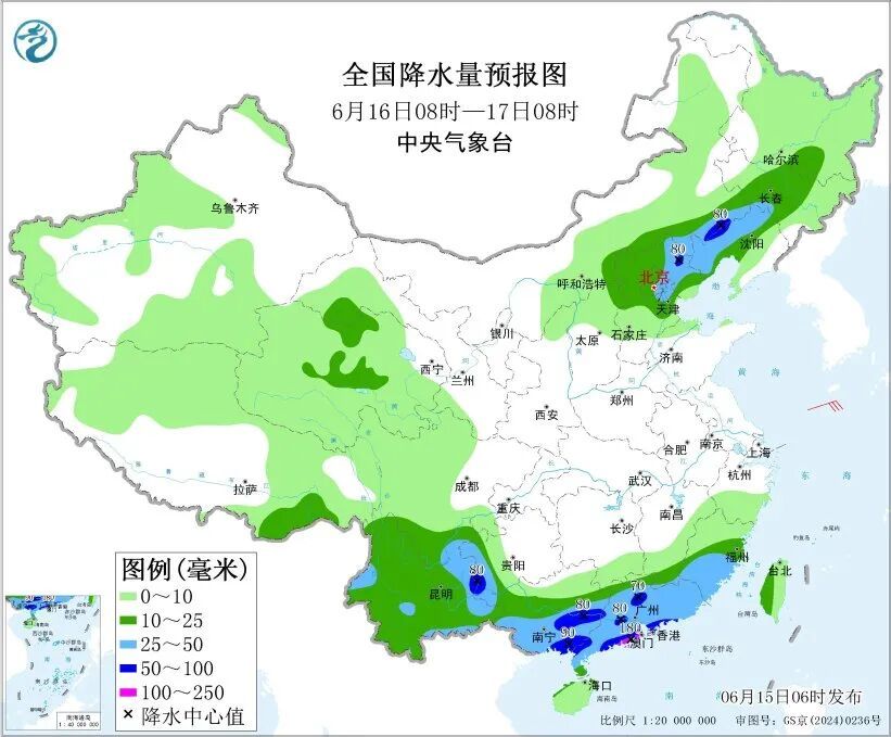 雨情有变!天津局地大到暴雨!10级以上雷暴大风 ! 雨情有变!天津局地大到暴雨!10级以上雷暴大风 !