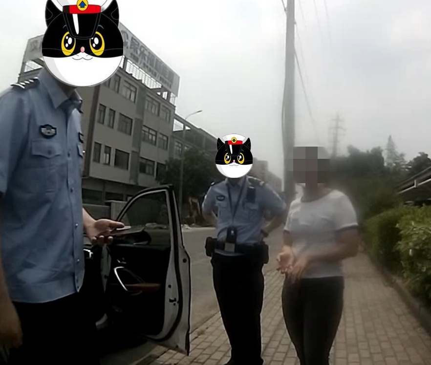 为了她,海宁、海盐两地警方都出动了! 为了她,海宁、海盐两地警方都出动了!
