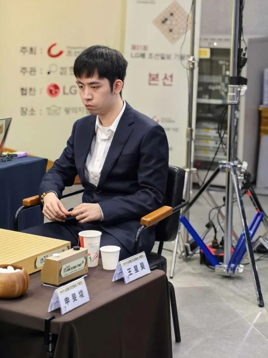 王星昊连胜韩国三将,中国棋手重夺LG杯冠军 王星昊连胜韩国三将,中国棋手重夺LG杯冠军