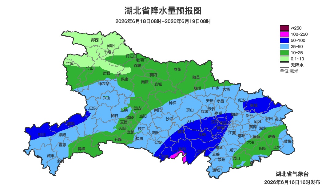 大雨、暴雨、局地大暴雨!湖北即将入梅 大雨、暴雨、局地大暴雨!湖北即将入梅