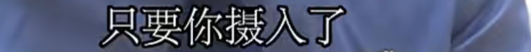 男子在家离奇中毒,多脏器衰竭而亡!岳母的再婚丈夫被抓,真相让人不寒而栗 男子在家离奇中毒,多脏器衰竭而亡!岳母的再婚丈夫被抓,真相让人不寒而栗