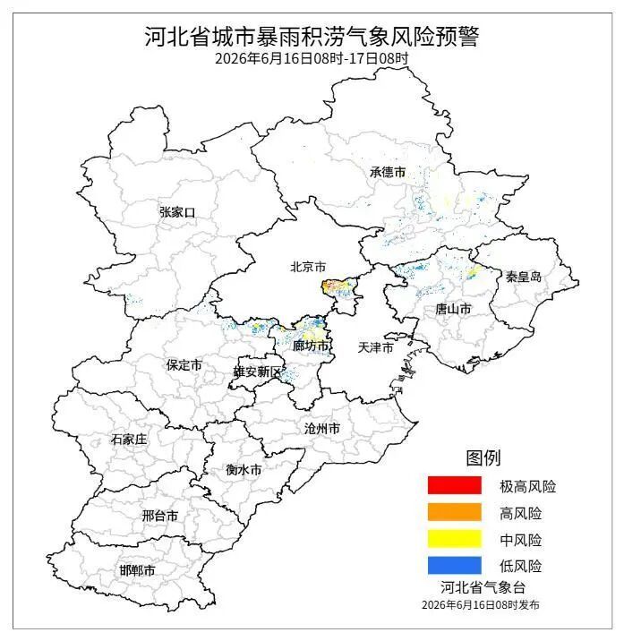 中到大雨!局地暴雨!大范围降水马上到河北,警惕强对流→ 中到大雨!局地暴雨!大范围降水马上到河北,警惕强对流→