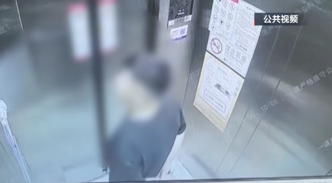 男子家中吃饭时中毒 送医后无药可救身亡 下毒者竟是岳母再婚丈夫! 男子家中吃饭时中毒 送医后无药可救身亡 下毒者竟是岳母再婚丈夫!