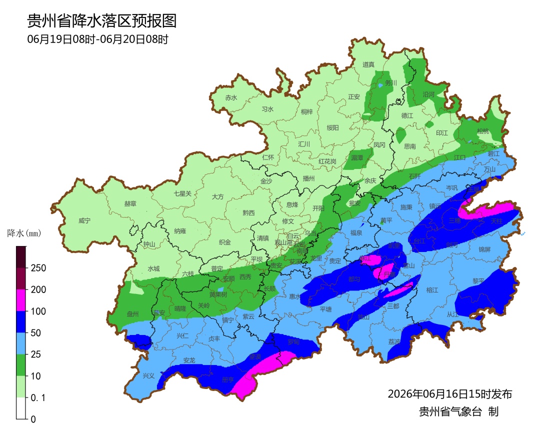 暴雨+大暴雨+特大暴雨!贵州即将开始,最强就在这几天 暴雨+大暴雨+特大暴雨!贵州即将开始,最强就在这几天