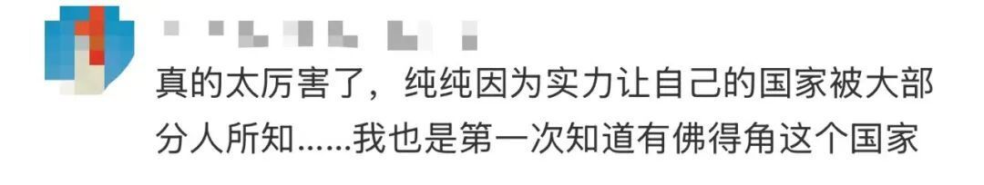 佛得角40岁门将,粉丝暴涨超300万! 佛得角40岁门将,粉丝暴涨超300万!