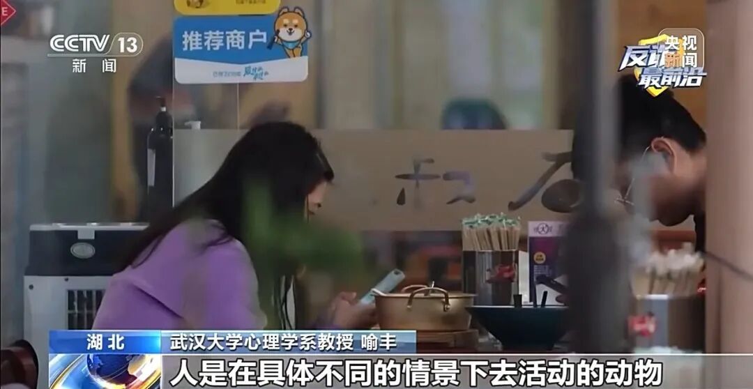 因为“贪心”,他的200余万元被骗走 因为“贪心”,他的200余万元被骗走