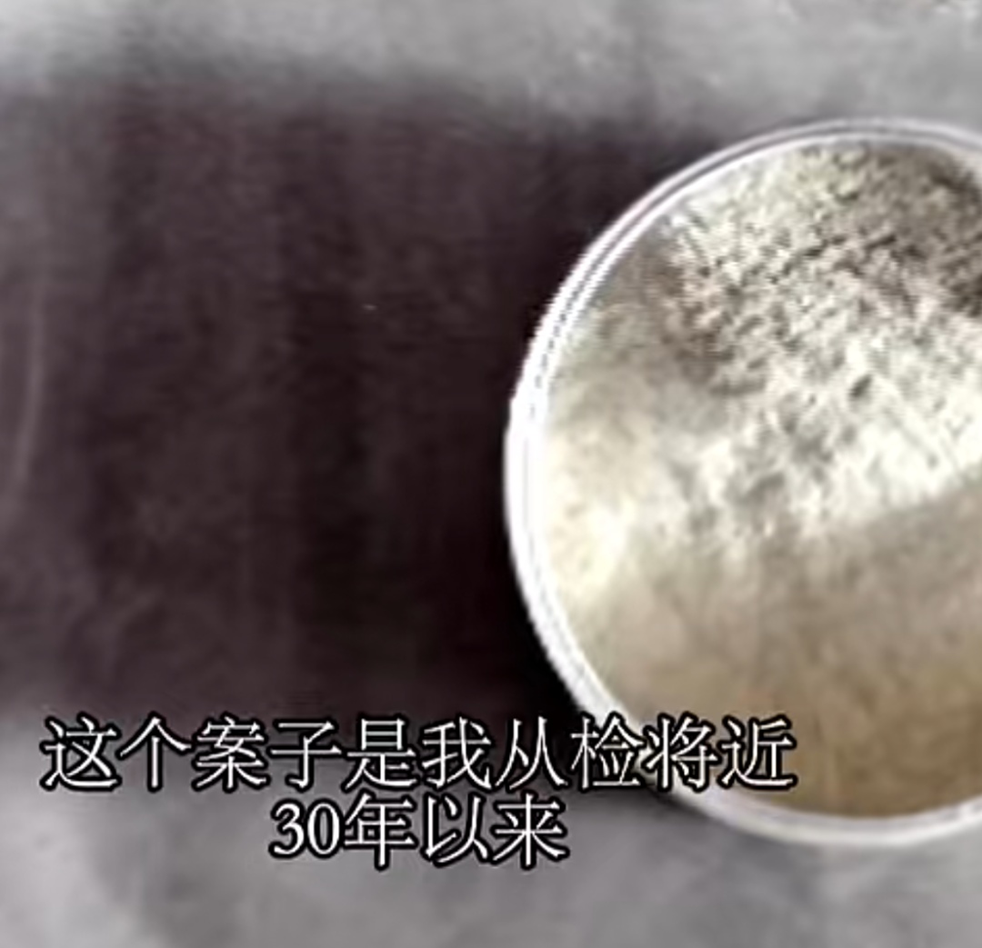 男子吃碗拌面竟离奇身亡!妻子胃口不好躲过一劫,真凶让人头皮发麻…… 男子吃碗拌面竟离奇身亡!妻子胃口不好躲过一劫,真凶让人头皮发麻……