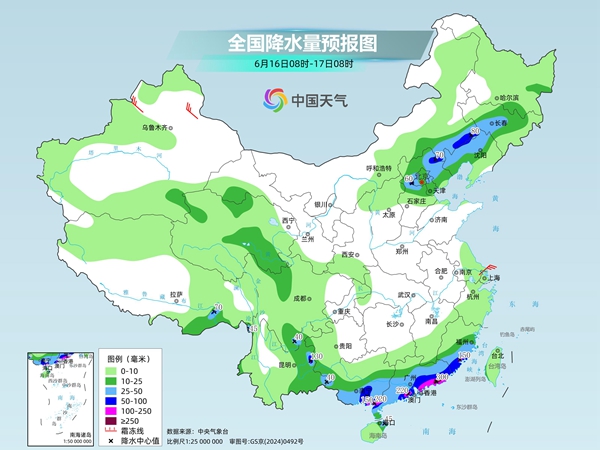 南方多地强降雨持续闷热感加剧 东北华北雨水送清凉 南方多地强降雨持续闷热感加剧 东北华北雨水送清凉