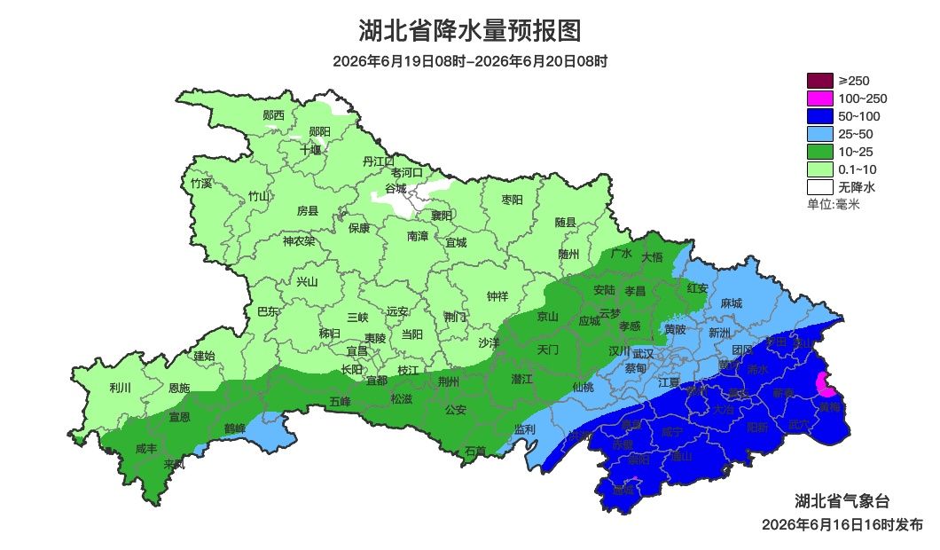 大雨、暴雨、局地大暴雨!湖北即将入梅 大雨、暴雨、局地大暴雨!湖北即将入梅