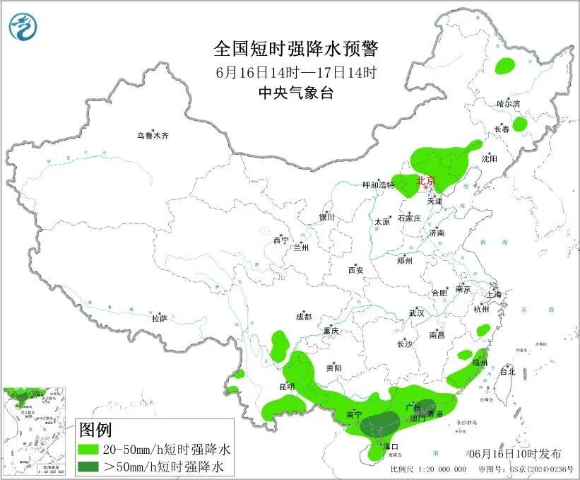 深圳发布暴雨红色预警!全市下午停课 深圳发布暴雨红色预警!全市下午停课