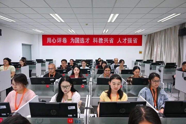 直击江苏2026高考评卷现场!你的试卷原来是这样打分的 直击江苏2026高考评卷现场!你的试卷原来是这样打分的