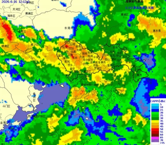 深圳发布暴雨红色预警!全市下午停课 深圳发布暴雨红色预警!全市下午停课