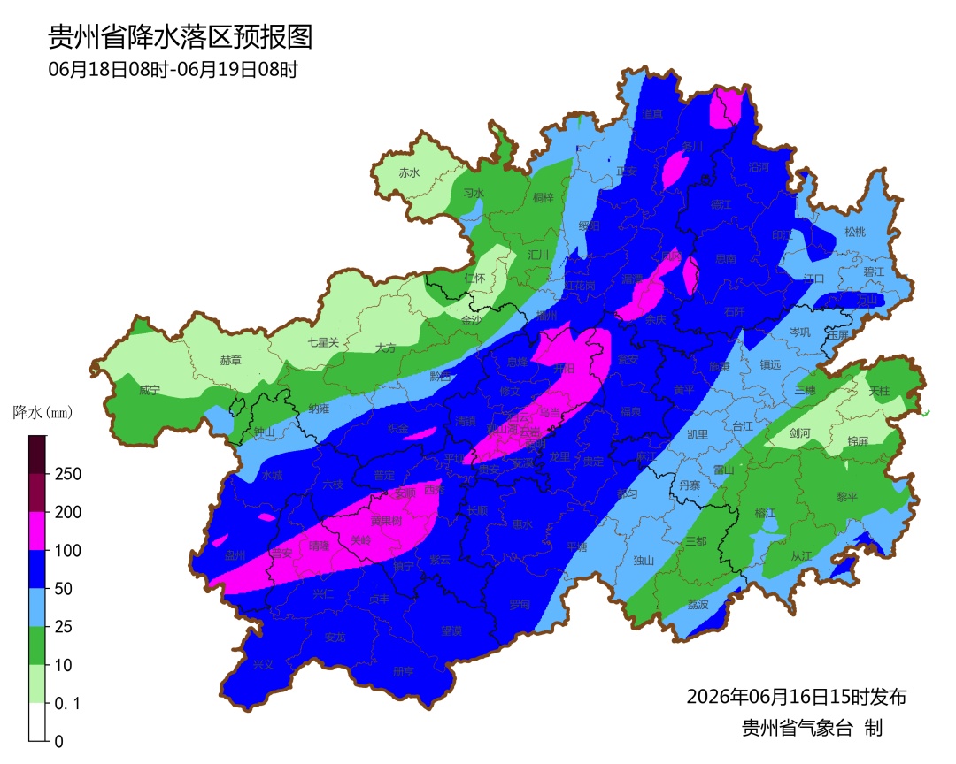 暴雨、大暴雨、特大暴雨!明起贵州将进入新一轮强降雨集中期 暴雨、大暴雨、特大暴雨!明起贵州将进入新一轮强降雨集中期