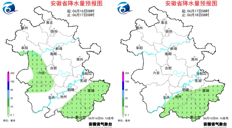 入梅时间定了!大雨暴雨、局部大暴雨将抵安徽 入梅时间定了!大雨暴雨、局部大暴雨将抵安徽
