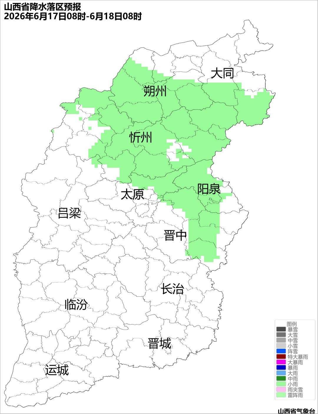注意!未来三天山西多阵性降水,强对流天气上线 注意!未来三天山西多阵性降水,强对流天气上线