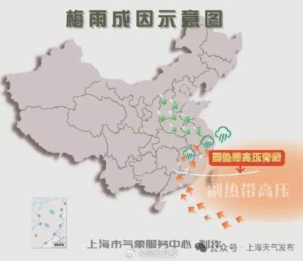 上海这两天的雨还不是梅雨:海上飘来的!上海或6月中旬后期入梅 上海这两天的雨还不是梅雨:海上飘来的!上海或6月中旬后期入梅