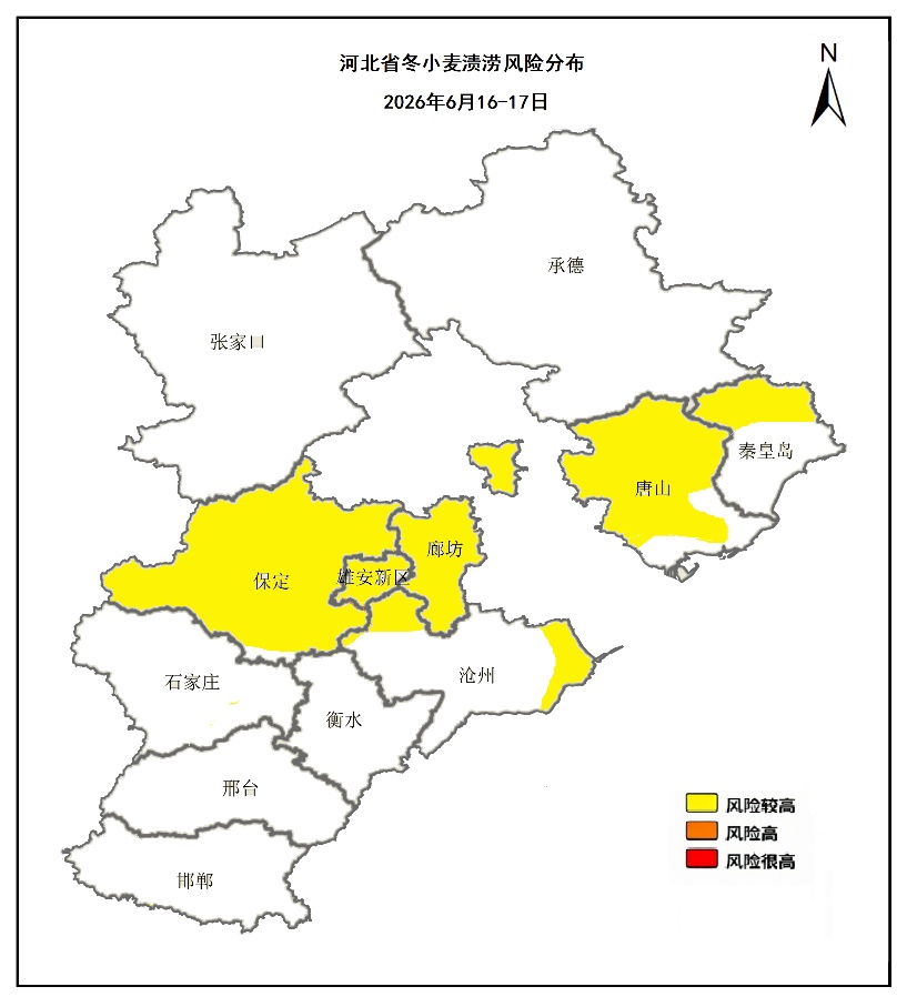 中到大雨!局地暴雨!大范围降水马上到河北,警惕强对流→ 中到大雨!局地暴雨!大范围降水马上到河北,警惕强对流→
