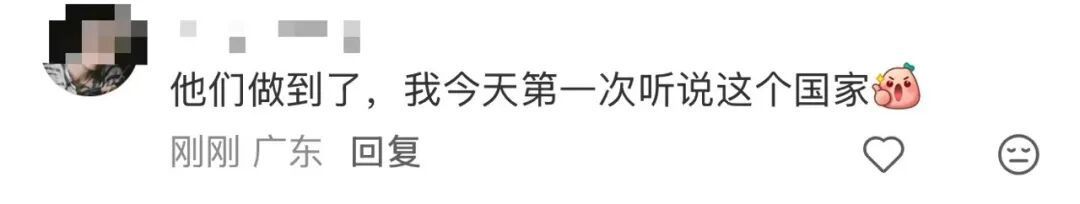 佛得角40岁门将,粉丝暴涨超300万! 佛得角40岁门将,粉丝暴涨超300万!