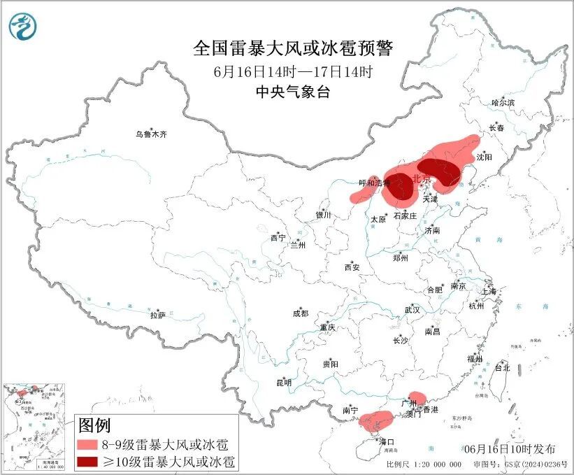 深圳发布暴雨红色预警!全市下午停课 深圳发布暴雨红色预警!全市下午停课