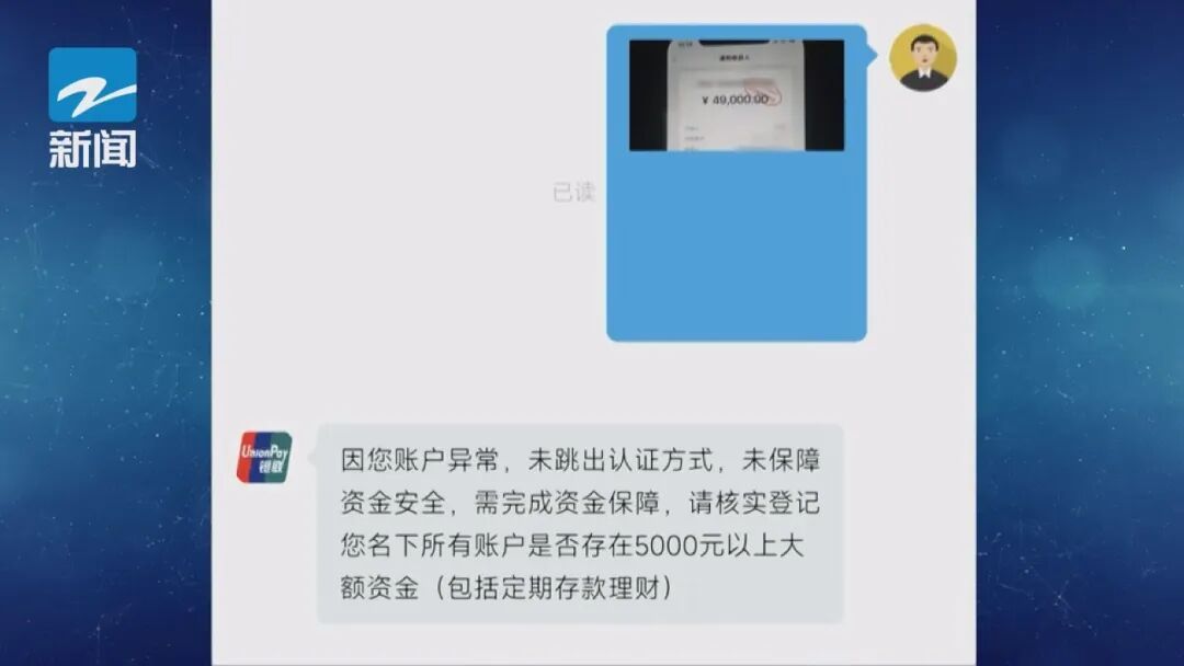 买1张620元的演唱会门票,转了18万还没拿到!只因身份证号码输错了一位?真相来了→ 买1张620元的演唱会门票,转了18万还没拿到!只因身份证号码输错了一位?真相来了→