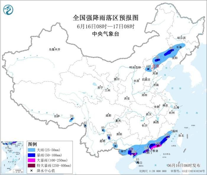 暴雨橙色预警、强对流黄色预警齐发 注意防范 暴雨橙色预警、强对流黄色预警齐发 注意防范