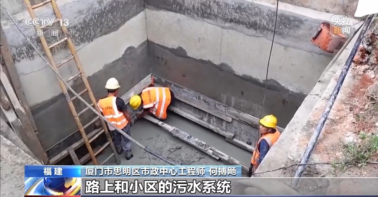 六网织就新未来丨地下管网焕新 你的城市将迎来哪些改变? 六网织就新未来丨地下管网焕新 你的城市将迎来哪些改变?