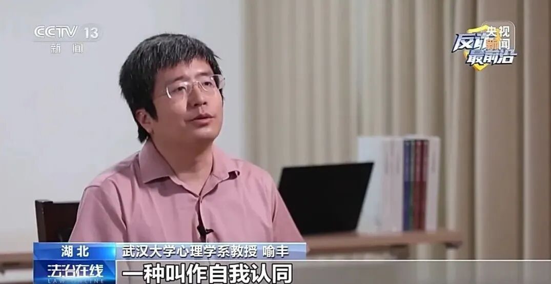 因为“贪心”,他的200余万元被骗走 因为“贪心”,他的200余万元被骗走