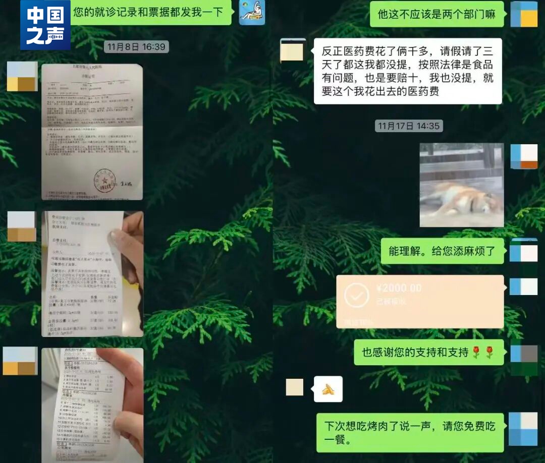 大反转!确认系AI生成!当事人已被刑拘 大反转!确认系AI生成!当事人已被刑拘