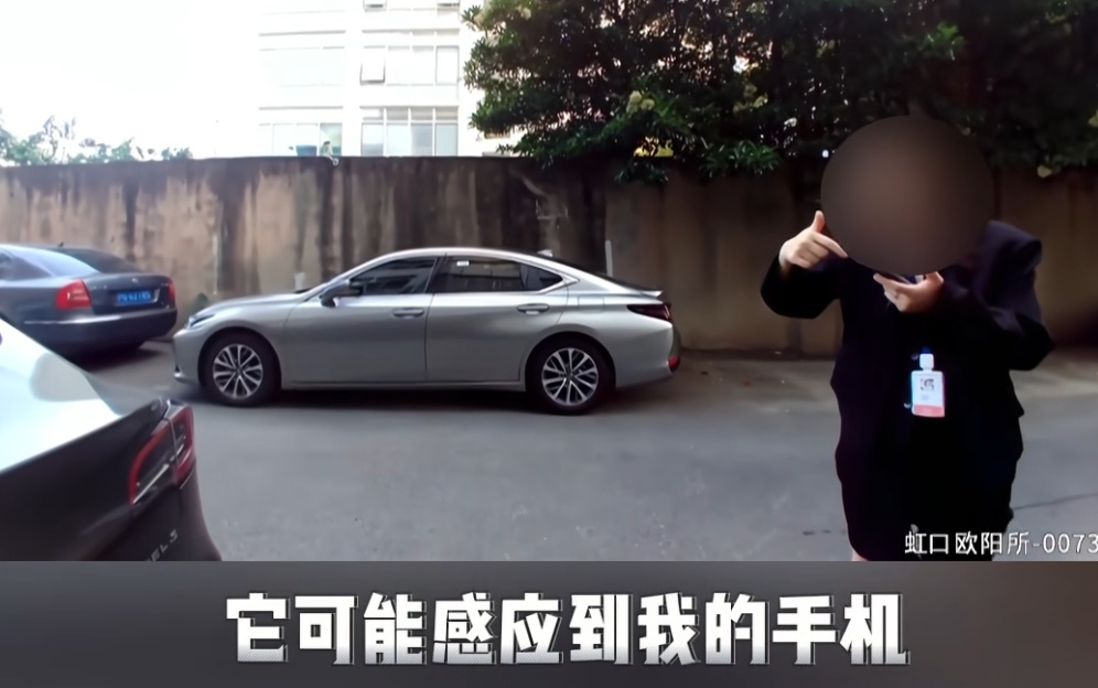 特斯拉女车主将车停在小区里,后备箱30万现金消失!这个致命错误很多车主都犯过! 特斯拉女车主将车停在小区里,后备箱30万现金消失!这个致命错误很多车主都犯过!