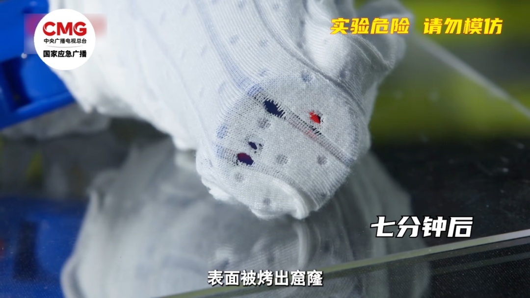 “吹”出来的一场火 把家烧了!这个习惯快改掉 “吹”出来的一场火 把家烧了!这个习惯快改掉