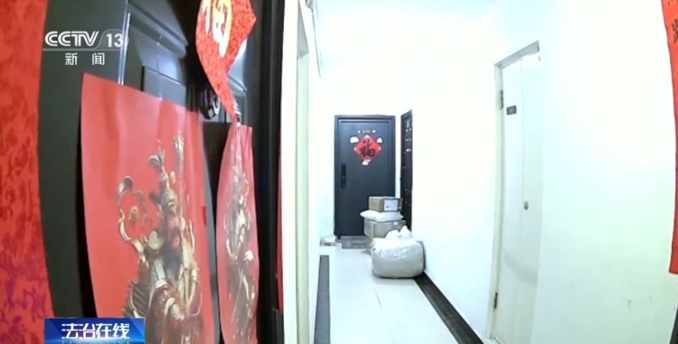 法治在线丨包装未拆货竟被调包 买家钻空子“0元购”被刑拘 法治在线丨包装未拆货竟被调包 买家钻空子“0元购”被刑拘