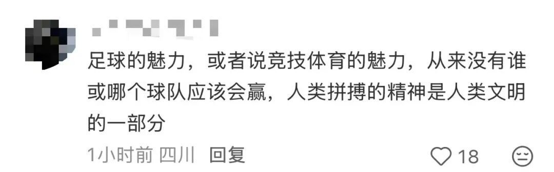 佛得角40岁门将,粉丝暴涨超300万! 佛得角40岁门将,粉丝暴涨超300万!