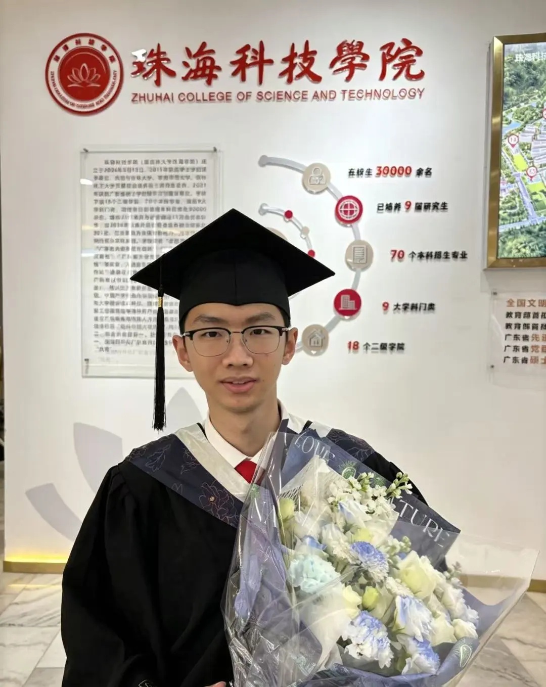 高位截瘫,休学3年……郭子健已被录取! 高位截瘫,休学3年……郭子健已被录取!
