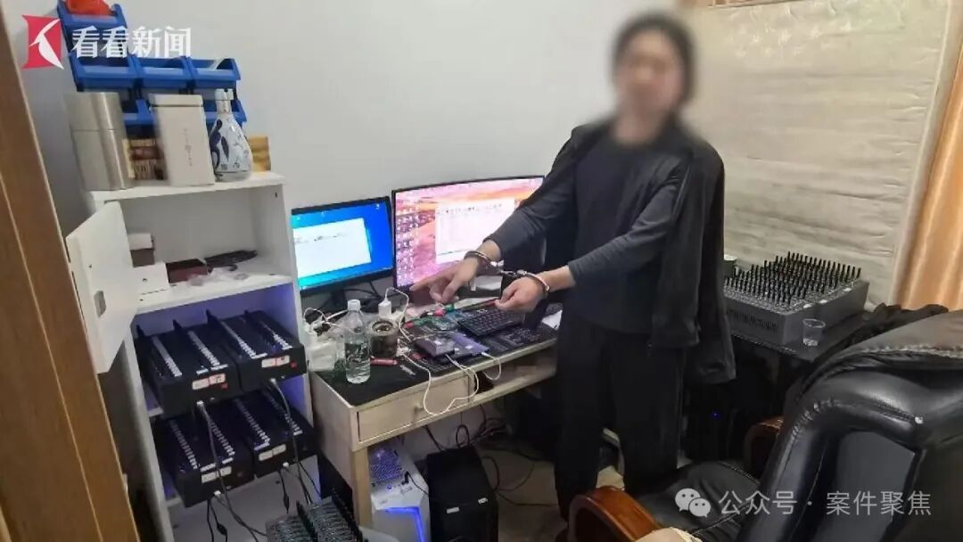 办手机卡送米面油？短短数月6000多人上当，集中在上海郊区