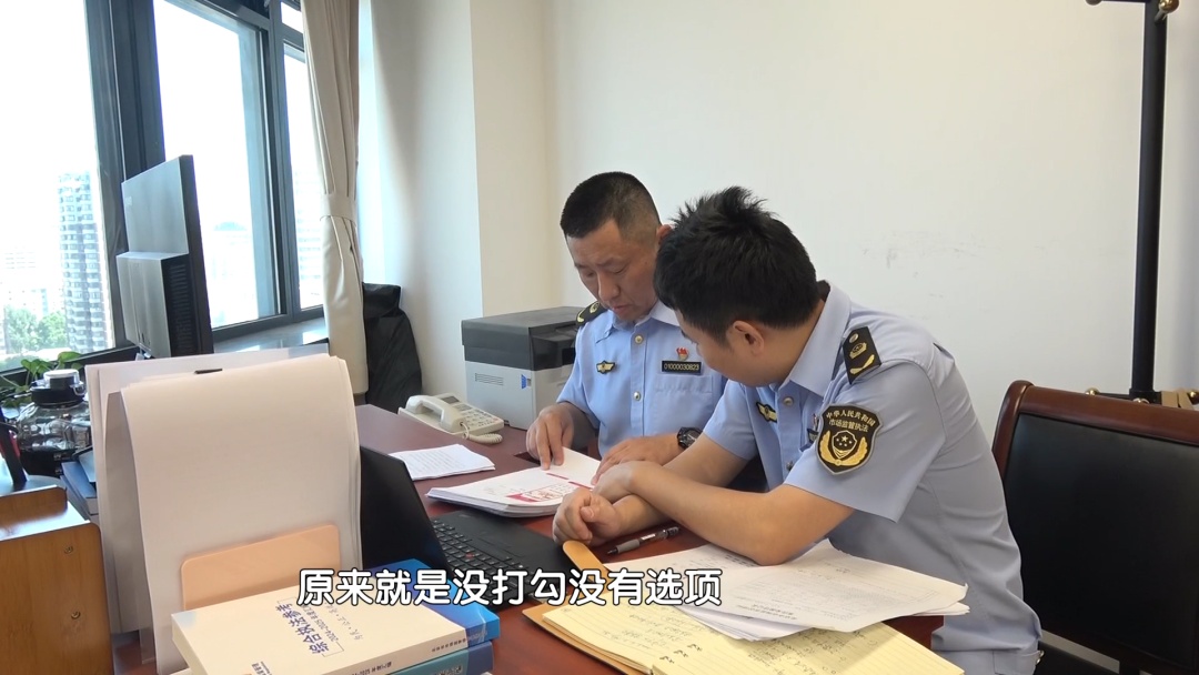 “一分钱试用”暗藏消费陷阱 北京市场监管部门严查APP“隐形续费乱象” “一分钱试用”暗藏消费陷阱 北京市场监管部门严查APP“隐形续费乱象”