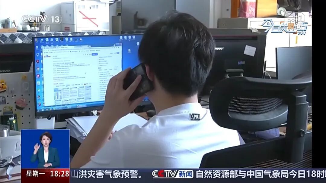 更换套餐阻碍重重 运营商“新老用户不同权”问题如何破解 更换套餐阻碍重重 运营商“新老用户不同权”问题如何破解