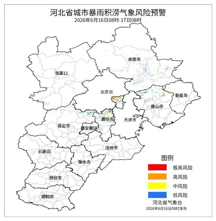 中到大雨+局地暴雨+个别地点大暴雨!大范围降水马上到河北,注意防范 中到大雨+局地暴雨+个别地点大暴雨!大范围降水马上到河北,注意防范