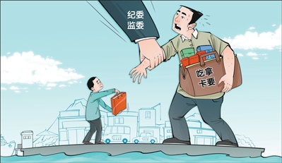 刹住任性用权,广西北海整治群众反映强烈的旅游乱象 刹住任性用权,广西北海整治群众反映强烈的旅游乱象