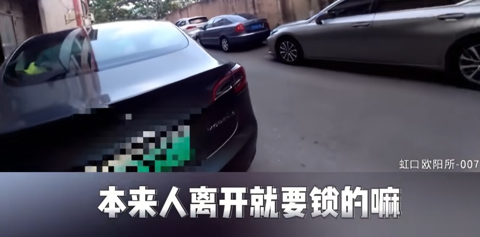 车子后备箱30万元现金“不翼而飞” !这个错误很多车主都犯过! 车子后备箱30万元现金“不翼而飞” !这个错误很多车主都犯过!