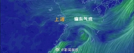 上海这两天的雨还不是梅雨:海上飘来的!上海或6月中旬后期入梅 上海这两天的雨还不是梅雨:海上飘来的!上海或6月中旬后期入梅