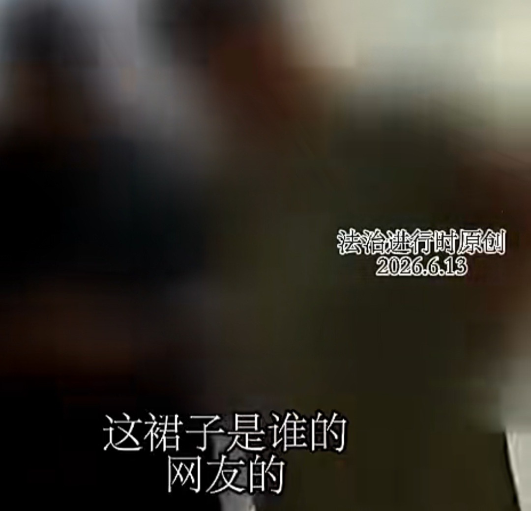 男子在家离奇中毒,多脏器衰竭而亡!岳母的再婚丈夫被抓,真相让人不寒而栗 男子在家离奇中毒,多脏器衰竭而亡!岳母的再婚丈夫被抓,真相让人不寒而栗