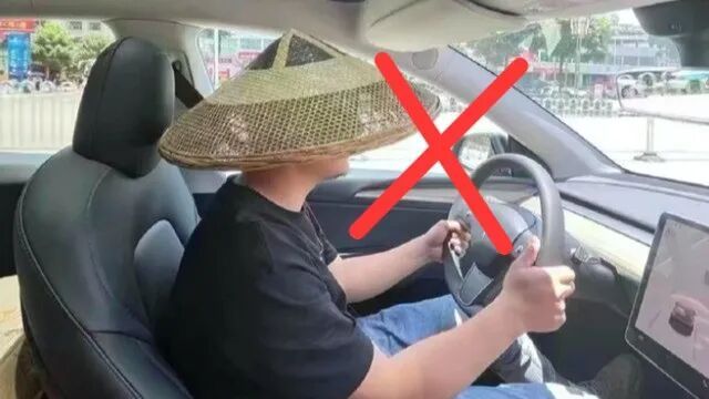 这七个驾驶陋习,你占了几个? 这七个驾驶陋习,你占了几个?